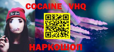 прущие грибы Анжеро-Судженск