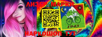 Альфа ПВП Анапа