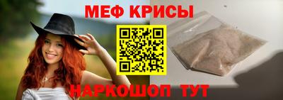 прущие грибы Анжеро-Судженск