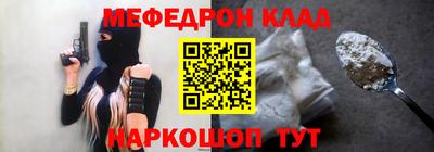 Альфа ПВП Анапа